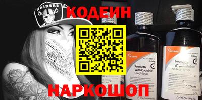 Альфа ПВП Жуковский