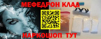 Альфа ПВП Жуковский