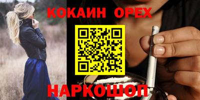 Альфа ПВП Жуковский