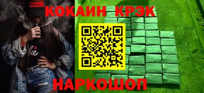 Альфа ПВП Жуковский