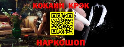Альфа ПВП Жуковский