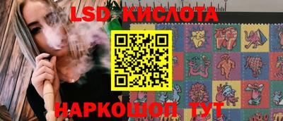 COCAINE Заводоуковск