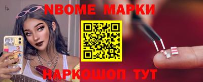 COCAINE Заводоуковск