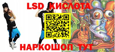 COCAINE Заводоуковск