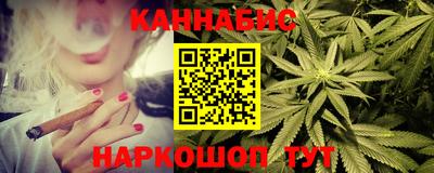 Альфа ПВП Жуковский