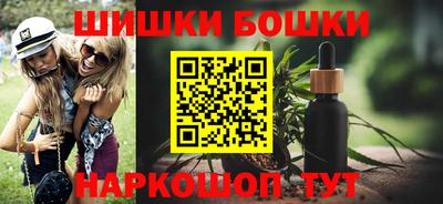 COCAINE Заводоуковск