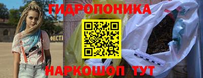 COCAINE Заводоуковск