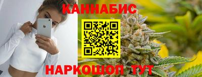 COCAINE Заводоуковск