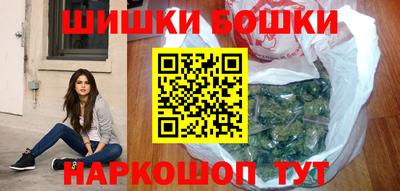 COCAINE Заводоуковск