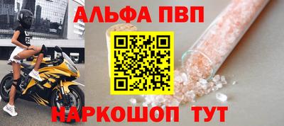 COCAINE Заводоуковск