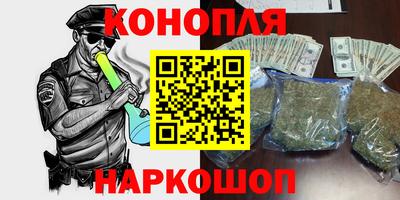 COCAINE Заводоуковск