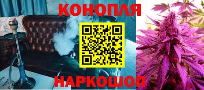 COCAINE Заводоуковск