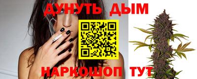 COCAINE Заводоуковск