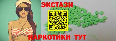 Альфа ПВП Жуковский