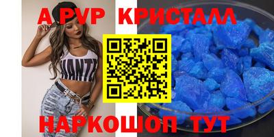 COCAINE Заводоуковск