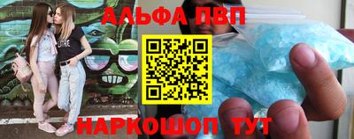 COCAINE Заводоуковск