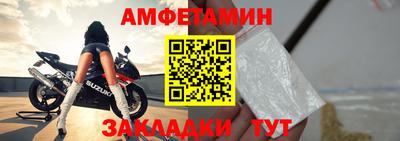 Альфа ПВП Жуковский