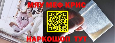 Альфа ПВП Жуковский