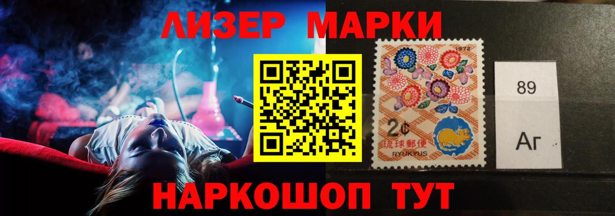 MDMA Магадан